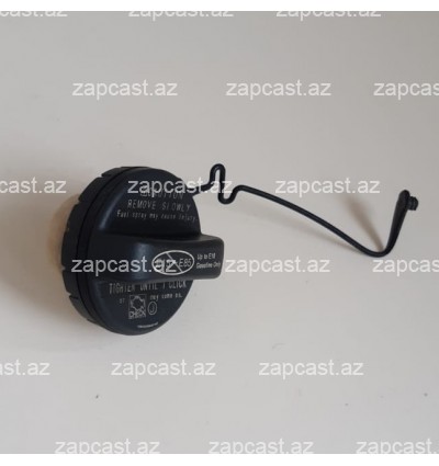 Toyota Camry (XV50) 2011-2017 krışka benzobak amerikanka 7730052030 